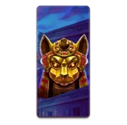 Nile
Fortune